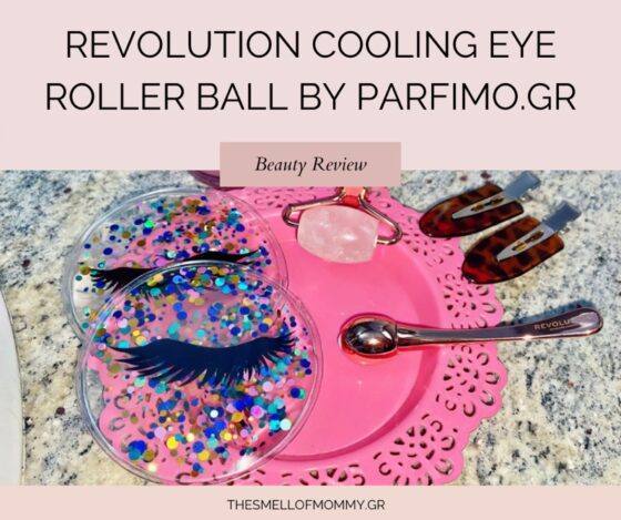 Revolution cooling eye roller ball review by pafrimo.gr