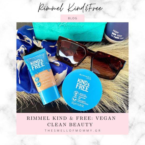 Rimmel Kind & Free: vegan clean beauty