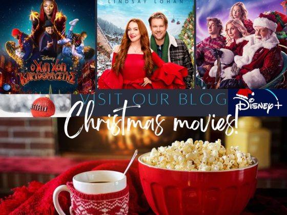 Χριστούγεννα με Netflix και Disney+ ταινίες